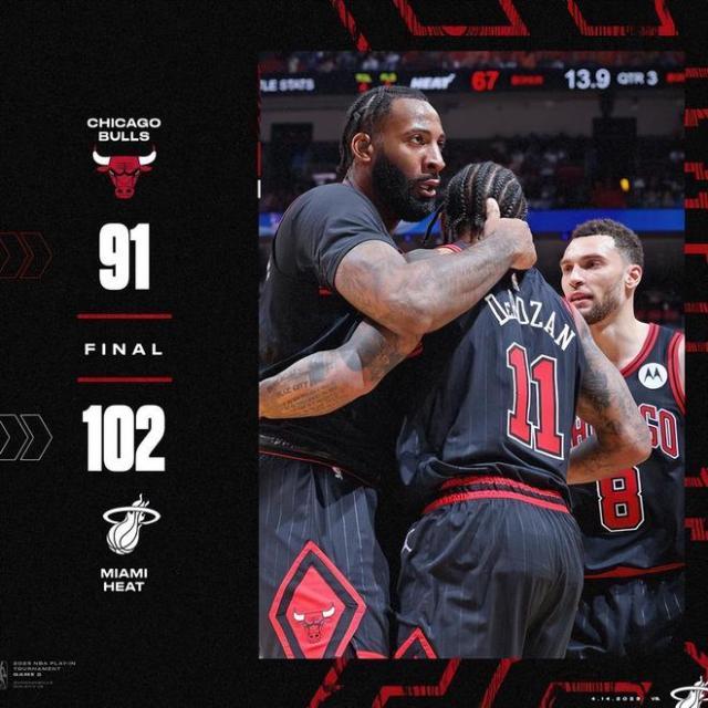 1681563794776043541.jpg 【夜读】独行侠放水被NBA罚款75万