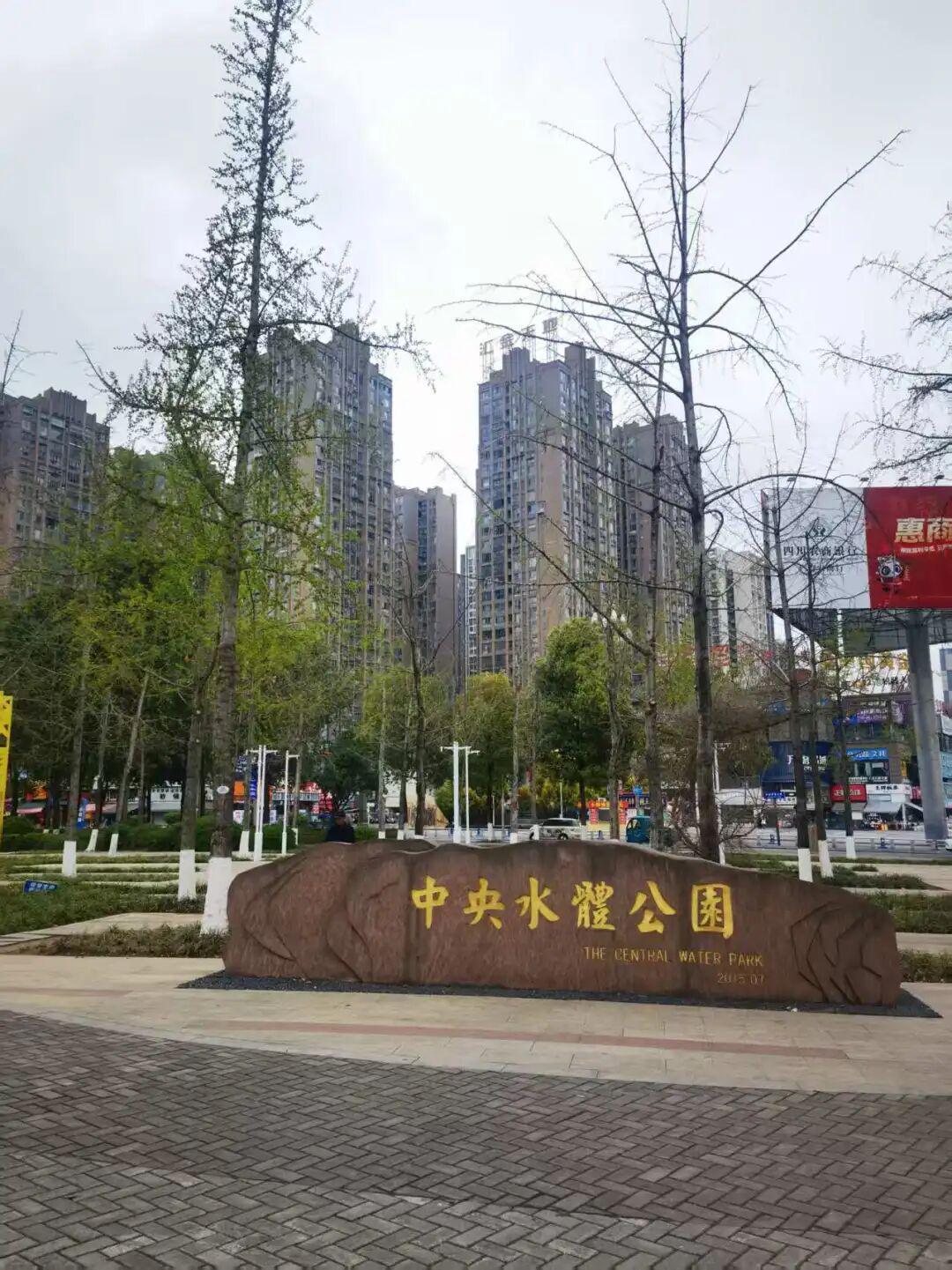 v体育-为什么有2万人来仁寿跑马拉松？