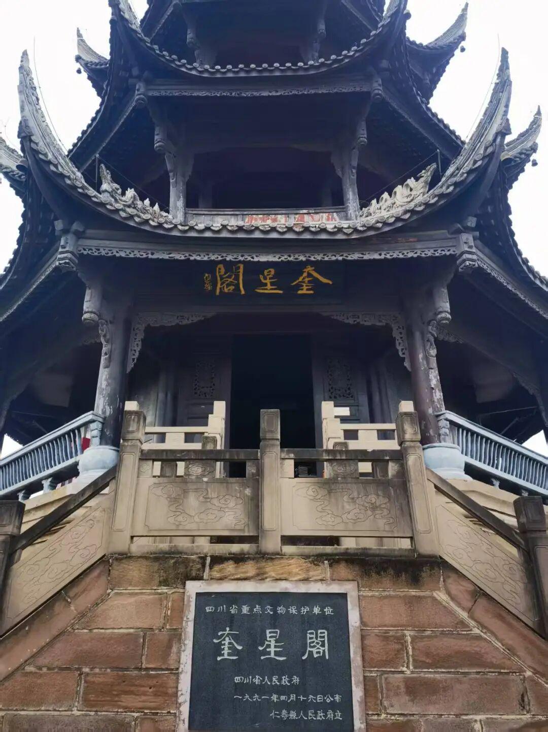 v体育-为什么有2万人来仁寿跑马拉松？