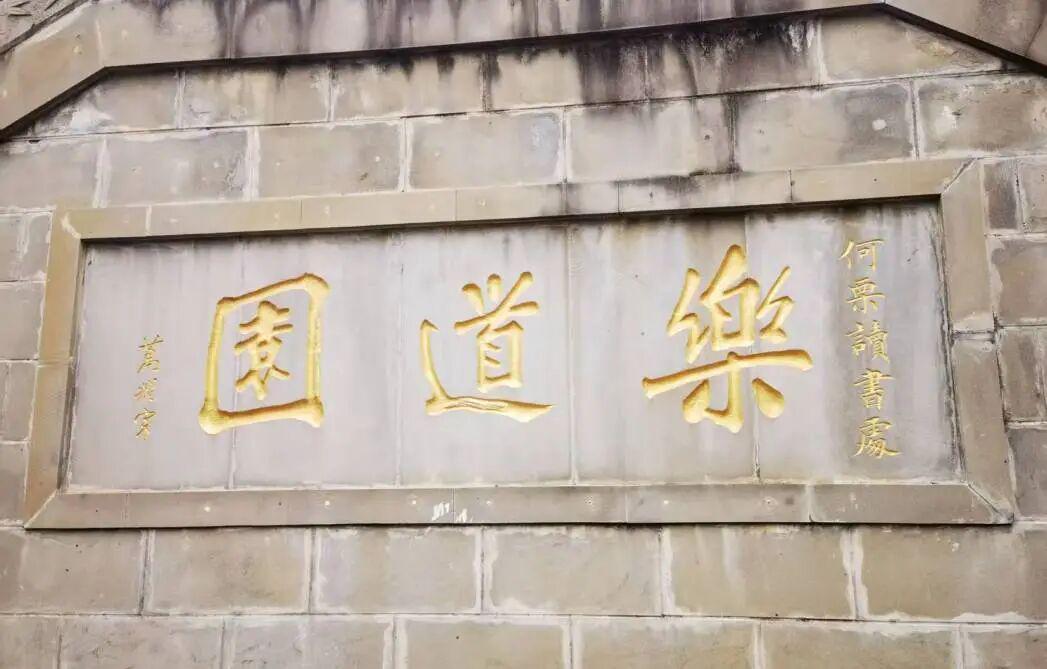 v体育-为什么有2万人来仁寿跑马拉松？