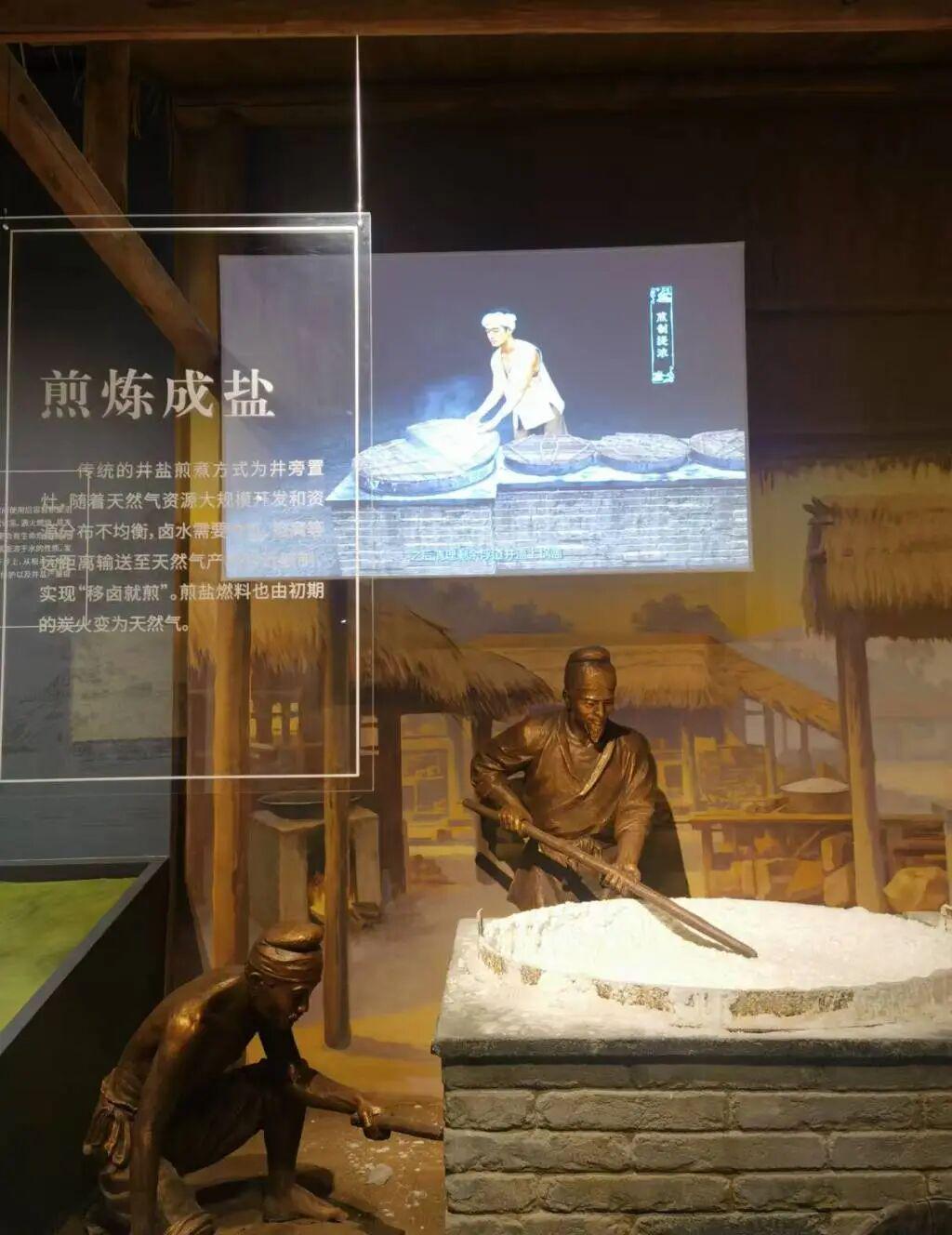 v体育-为什么有2万人来仁寿跑马拉松？